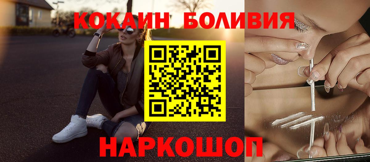 Гашиш Красноармейск