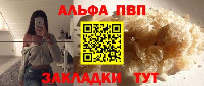 дмт Кумертау