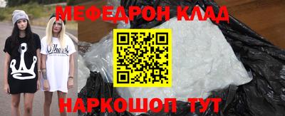 соль ск Кунгур
