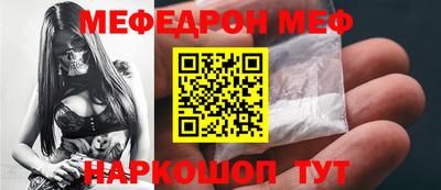 дмт Кумертау
