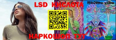дмт Кумертау