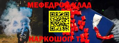 дмт Кумертау