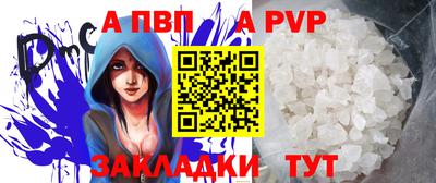 дмт Кумертау