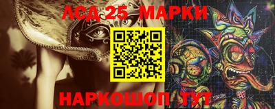 соль ск Кунгур