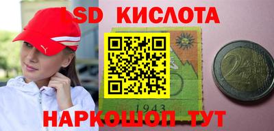 дмт Кумертау