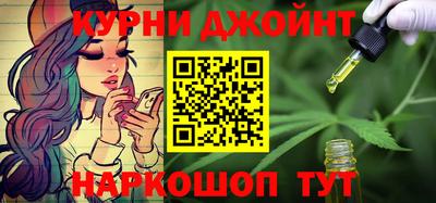 дмт Кумертау
