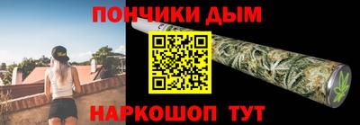 соль ск Кунгур