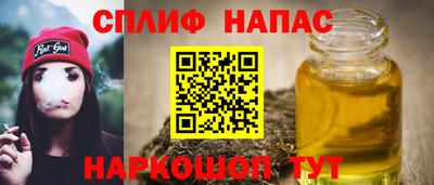 дмт Кумертау