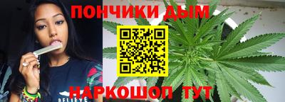 соль ск Кунгур