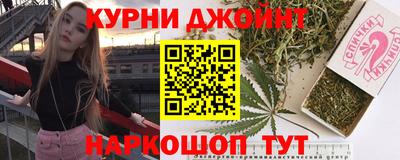соль ск Кунгур