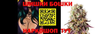 соль ск Кунгур