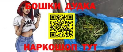 дмт Кумертау