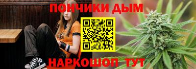 дмт Кумертау