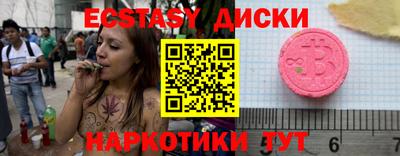дмт Кумертау