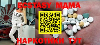 соль ск Кунгур