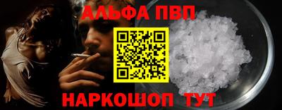 MDMA Котовск