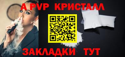 дмт Кумертау