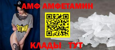 героин Красноармейск