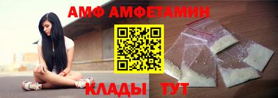 марихуана Кулебаки