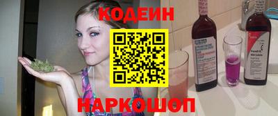 марихуана Кулебаки