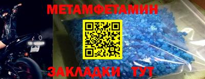 дмт Кумертау