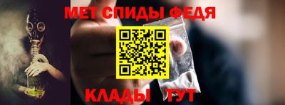 соль ск Кунгур