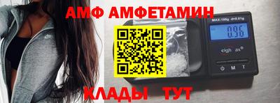 соль ск Кунгур