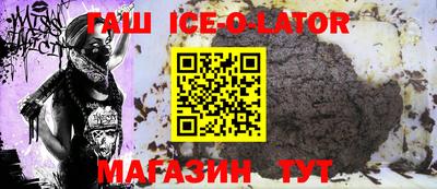дмт Кумертау