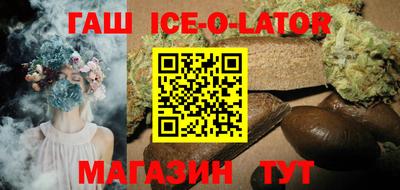 соль ск Кунгур