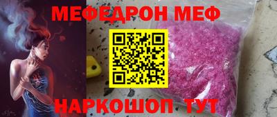 соль ск Кунгур